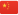 CN