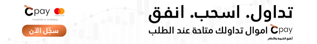 Banner Ad
